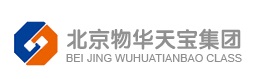 北京物华天宝集团 北京物华天宝集团