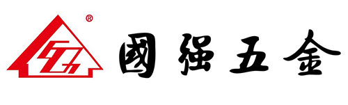 山东国强五金科技有限公司 山东国强五金科技有限公司
