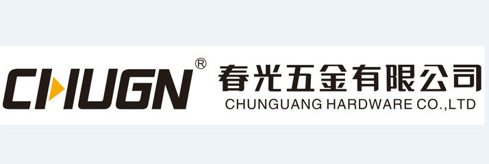 春光五金有限公司 春光五金有限公司