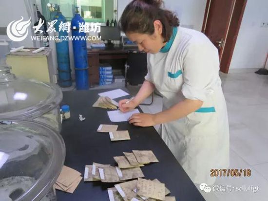 山东鲁丽钢铁█■▄▄■▓、铸锻技能大比武 擂台之上各显神通