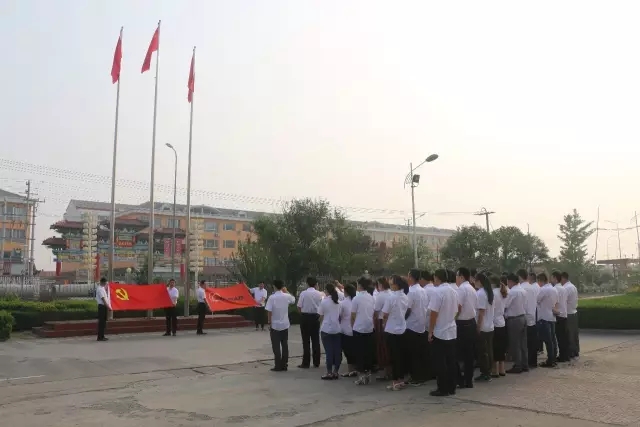 老金沙网址