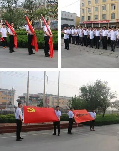 金沙娱东场4066