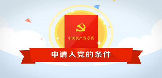 太阳城集团赌场