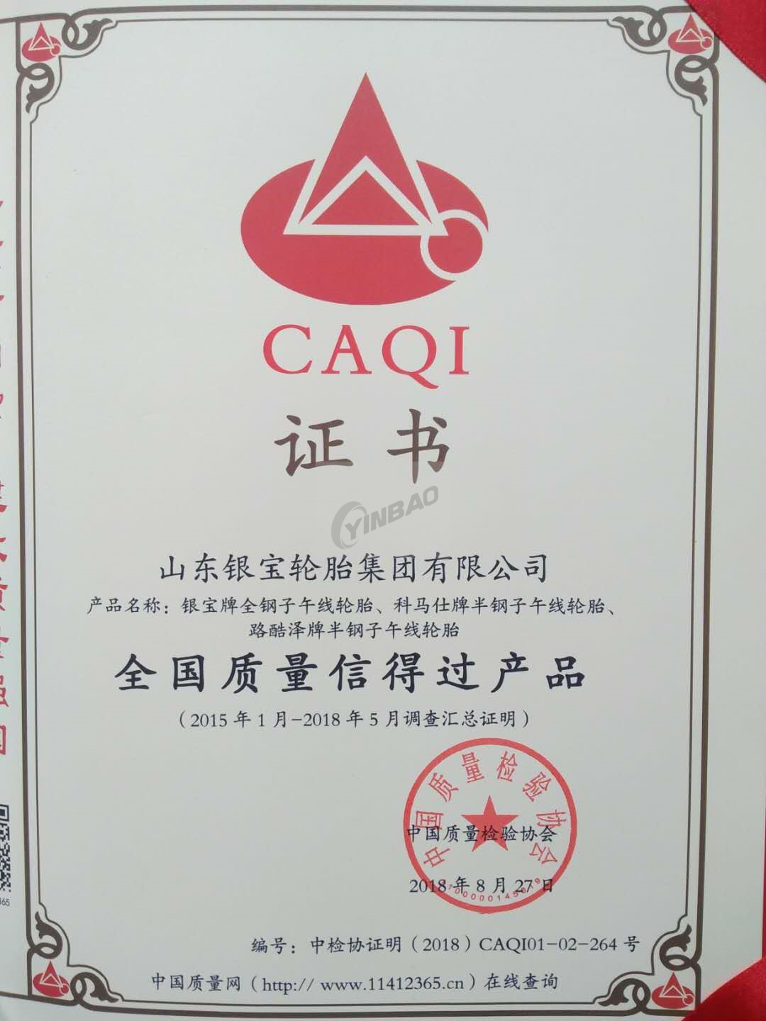 金沙娱东场下载