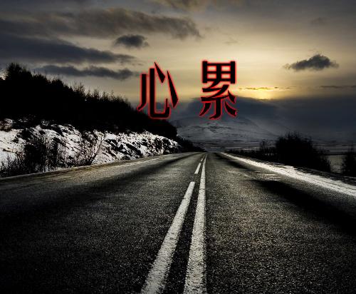 80011js金沙娱城