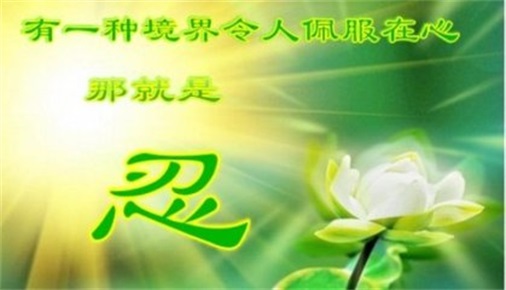 金沙js80806com