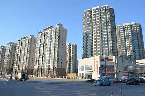 China city housing group leader three