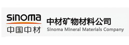 苏州中材非金属矿工业设计研究院有限公司