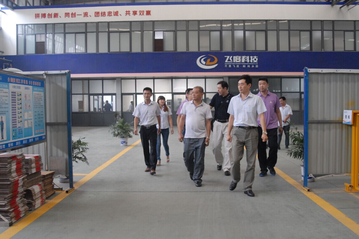 中迅达（北京）装饰工程有限公司一行参观飞度胶业