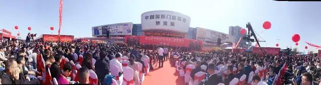 飞度胶业全新亮相第五届中国（临朐）家居门窗博览会！