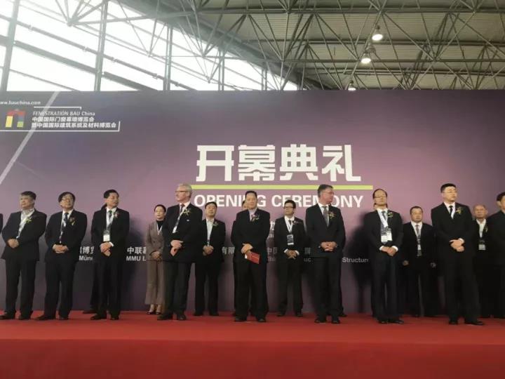 飞度胶业携众多新品惊艳亮相2017中国国际门窗幕墙博览会！