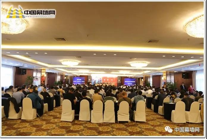 2020聚“膠”蘇州｜中國建筑密封材料分會年會開幕