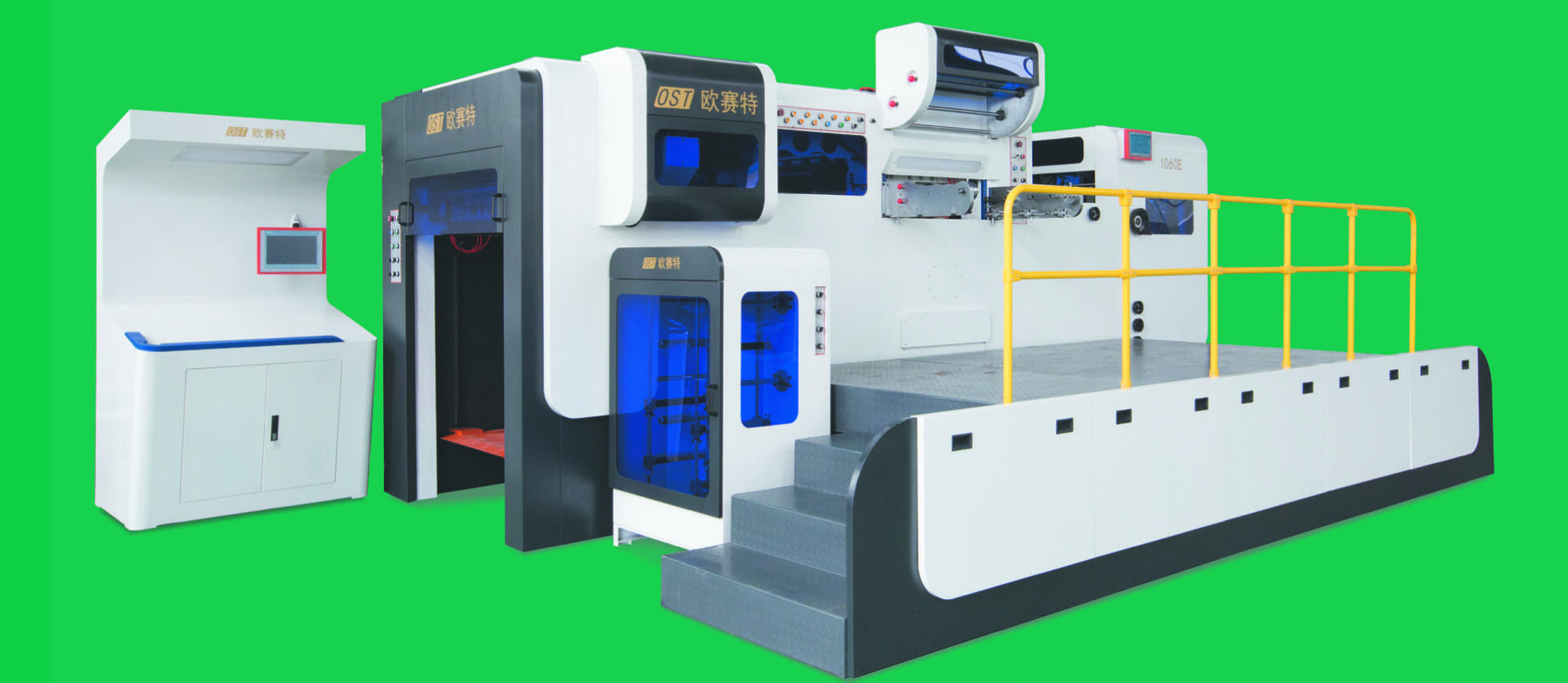 High performance fully automatic hot foil stamping embossing die-cutting(strippi
