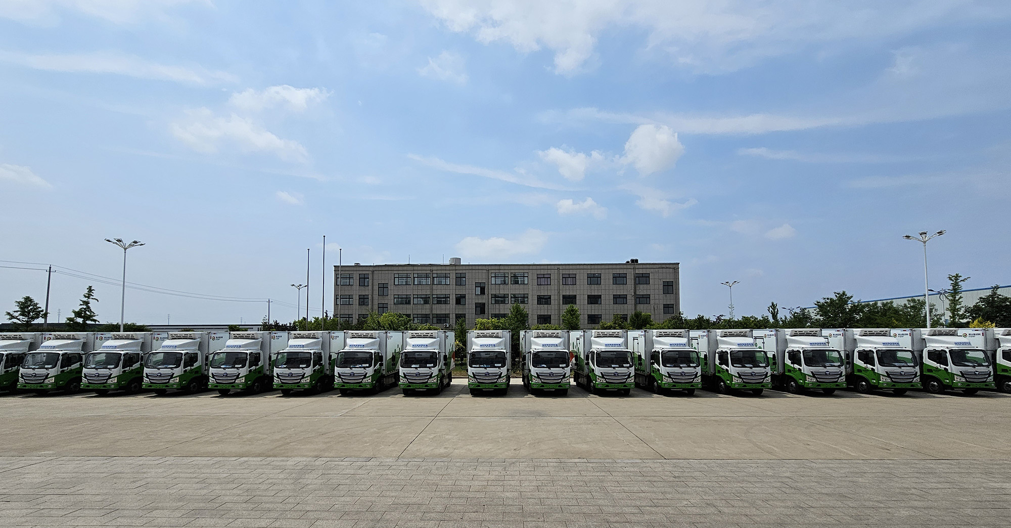 北京氢燃料冷链大客户