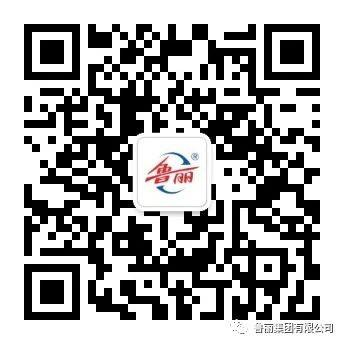 1月26日潍坊钢管公司磷化渣外卖招标公告