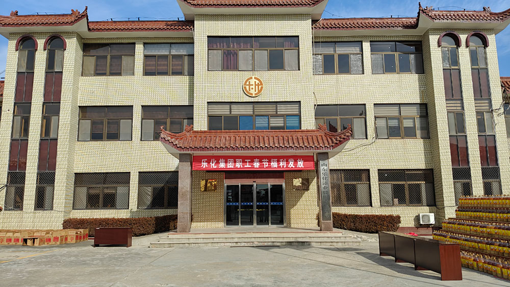 福利暖心 共筑同心