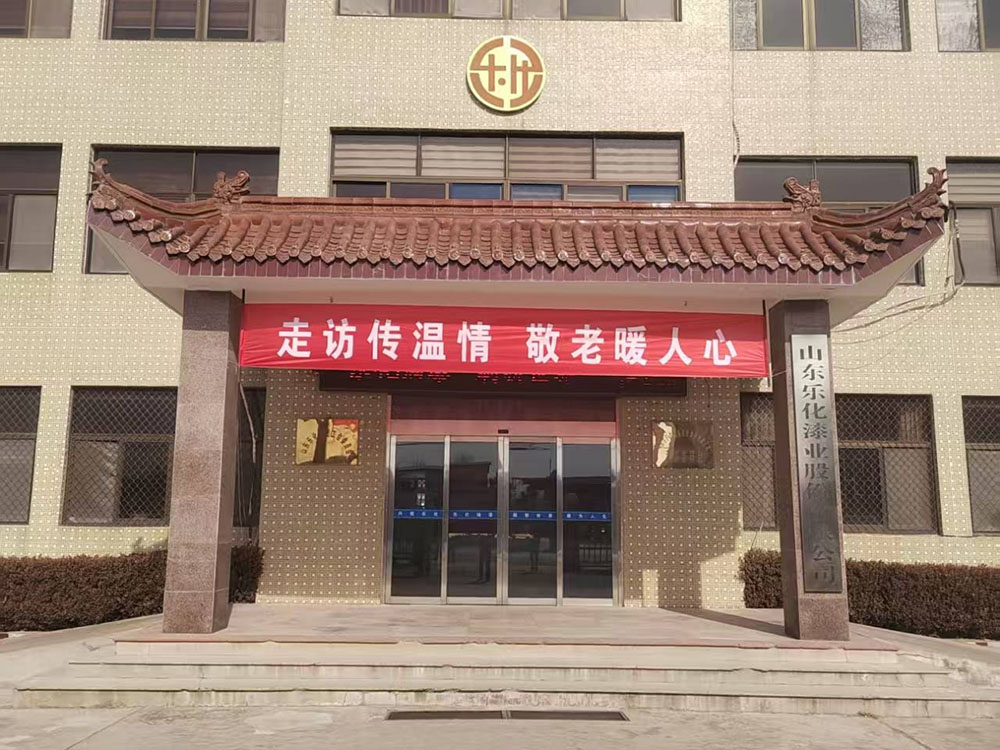 走访传温情，敬老暖人心