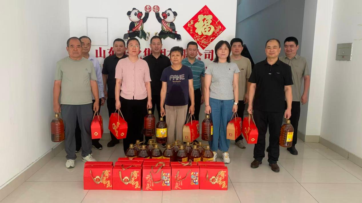 月满中秋暖人心   情系员工共前行
